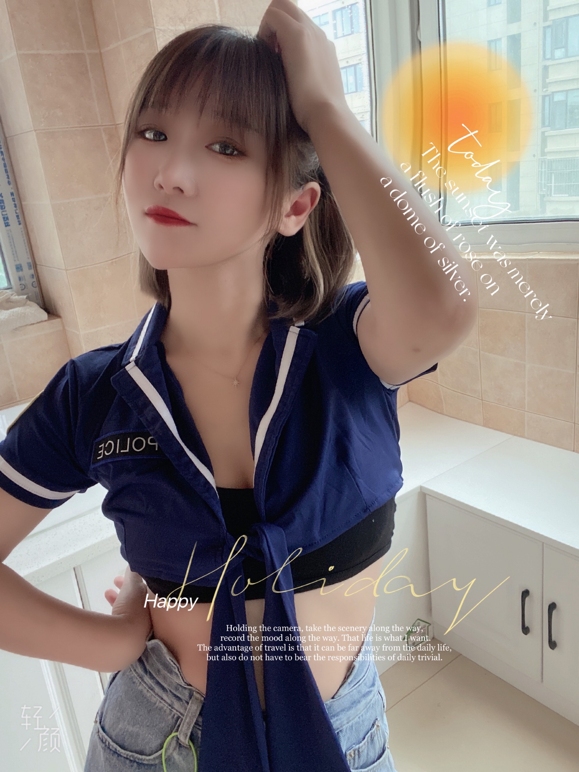 包夜新茶宝宝有感